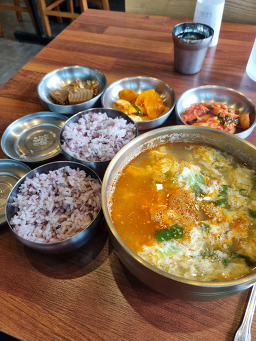 순희네닭곰탕 2