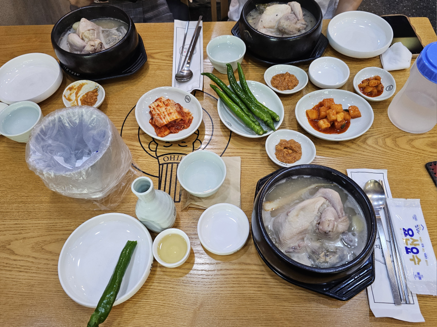 Jihohanbangsamgyetang 4