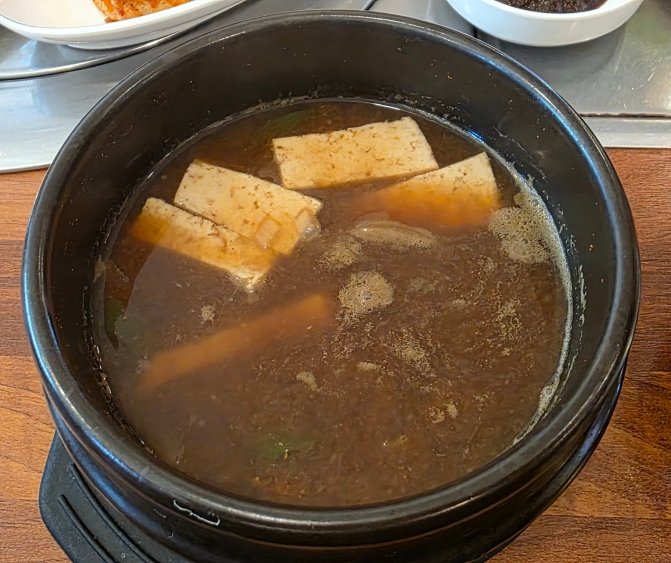 Dubussuneunjip (두부쑤는집) 1