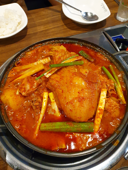 정정아식당 1