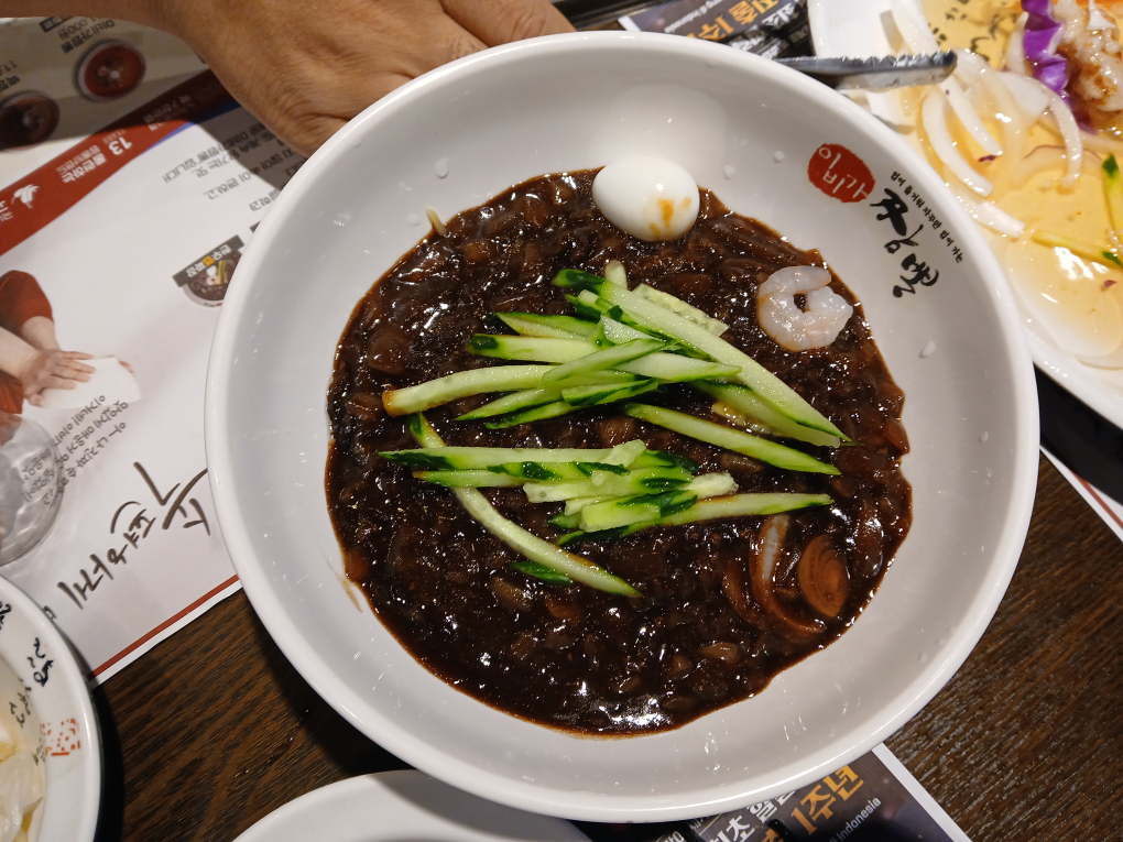 이비가짬뽕경남밀양점 2