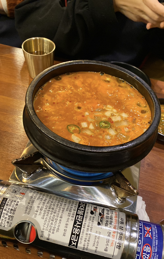 신동곱창 사진 2