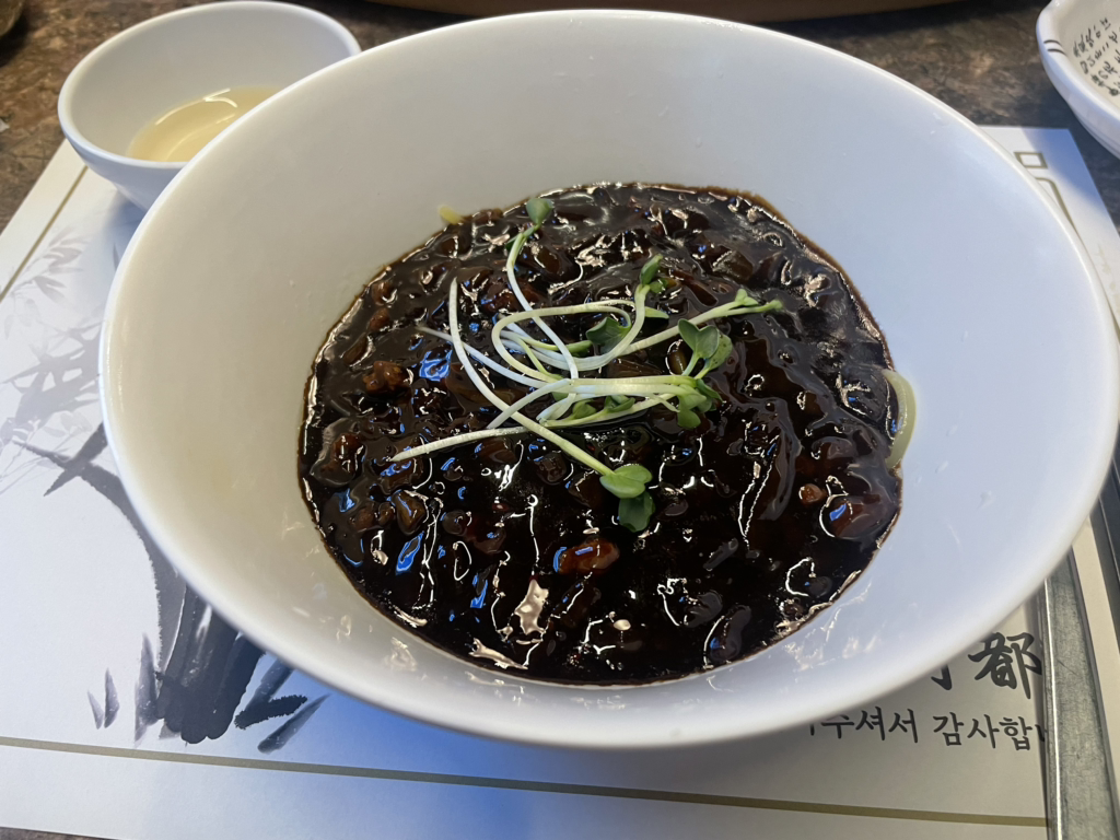 Geummundo (금문도) 3