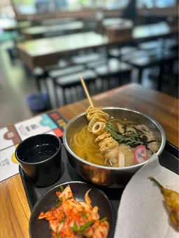 Gildongudong sanbonyeokjeom 4