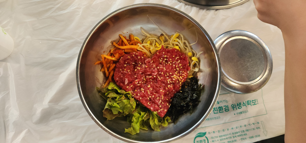 정우숯불가든 3
