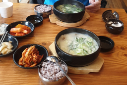 백년육일집 대표 사진