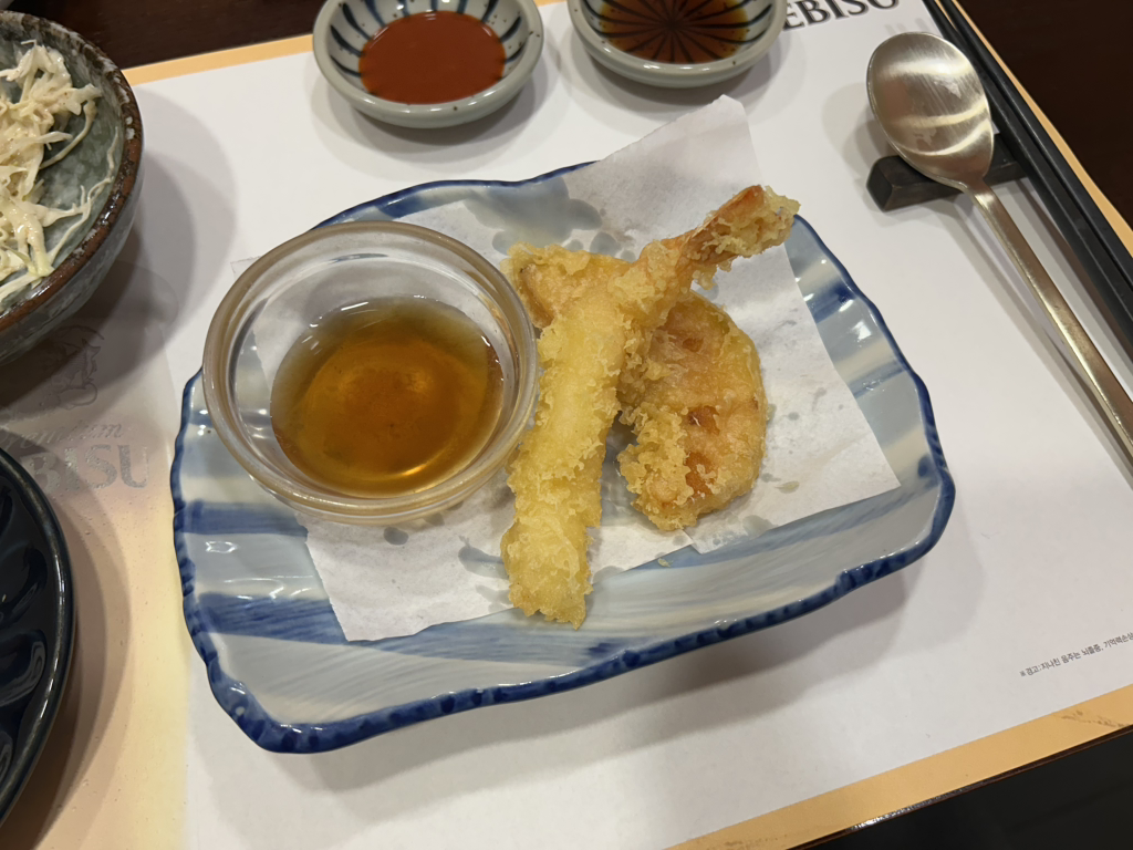Daeseoyang 4