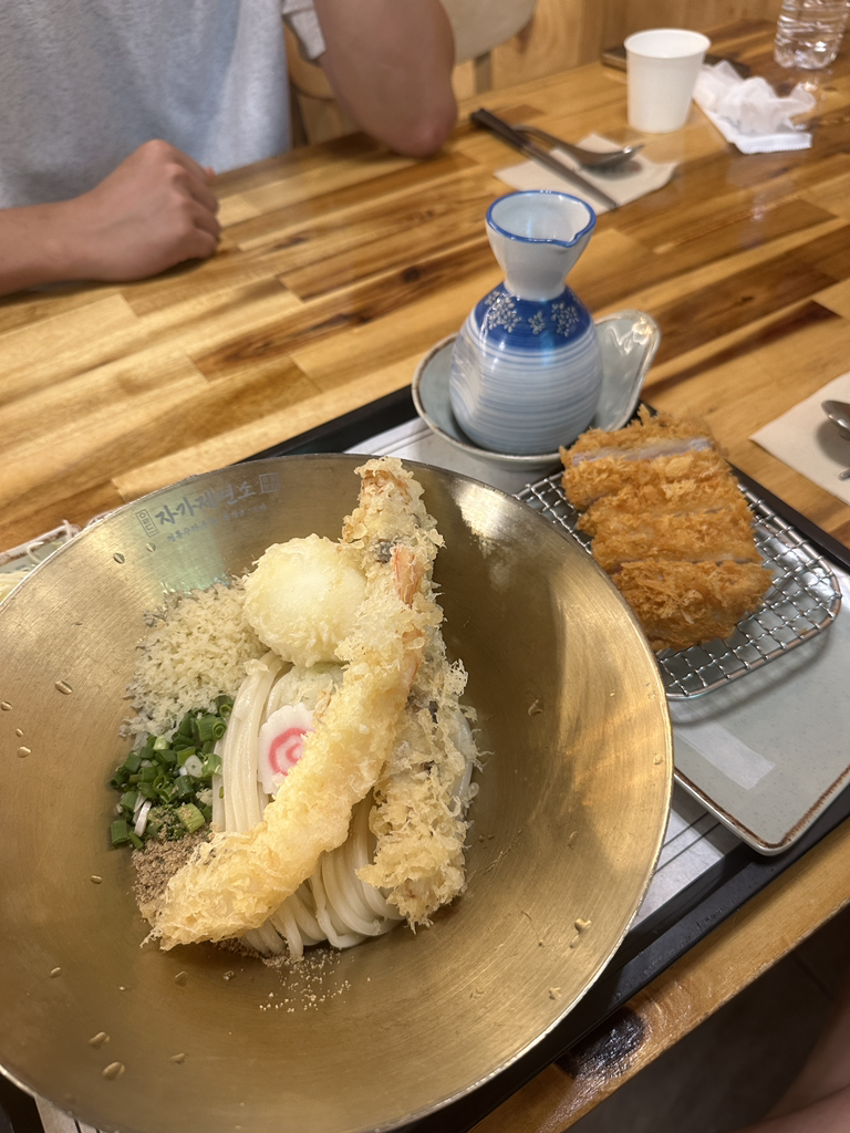 이루다제면소 5
