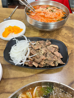 Eokbuinguksujip (억부인국수집) 2