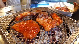 세광양대창 논현점 대표 사진