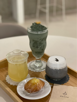조선소커피