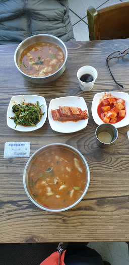 푸른하늘휴게소 2
