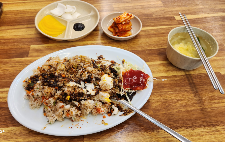 Manrihyang (만리향) 2
