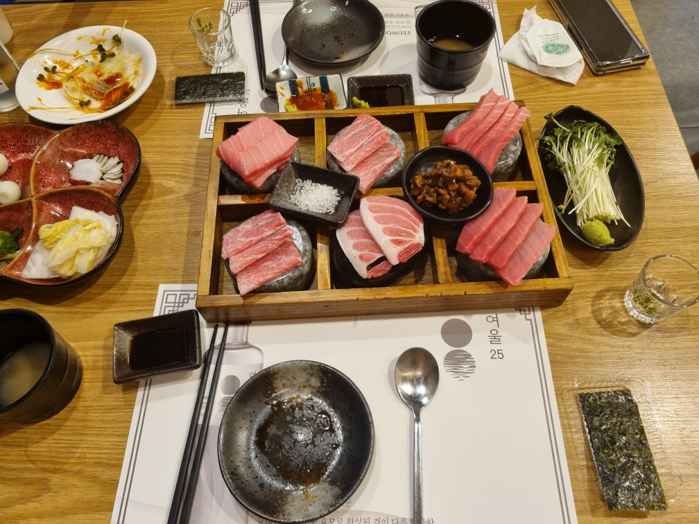 Honchamchi (혼참치) 2