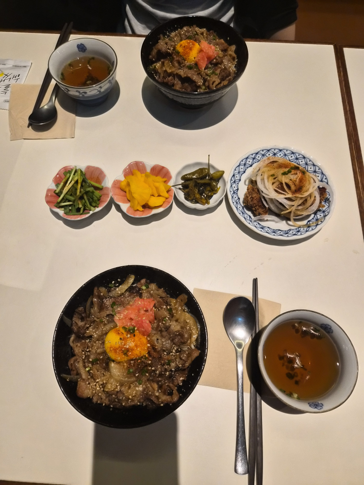 Yonejeu (요네즈) 3