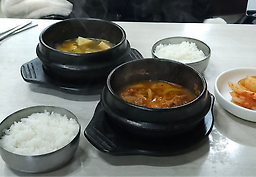 영진식당 사진 2