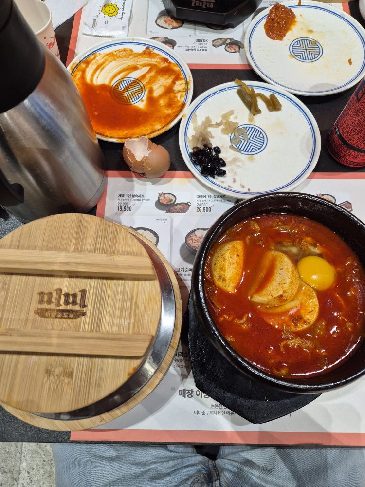 Mimisundubu (미미순두부) 1