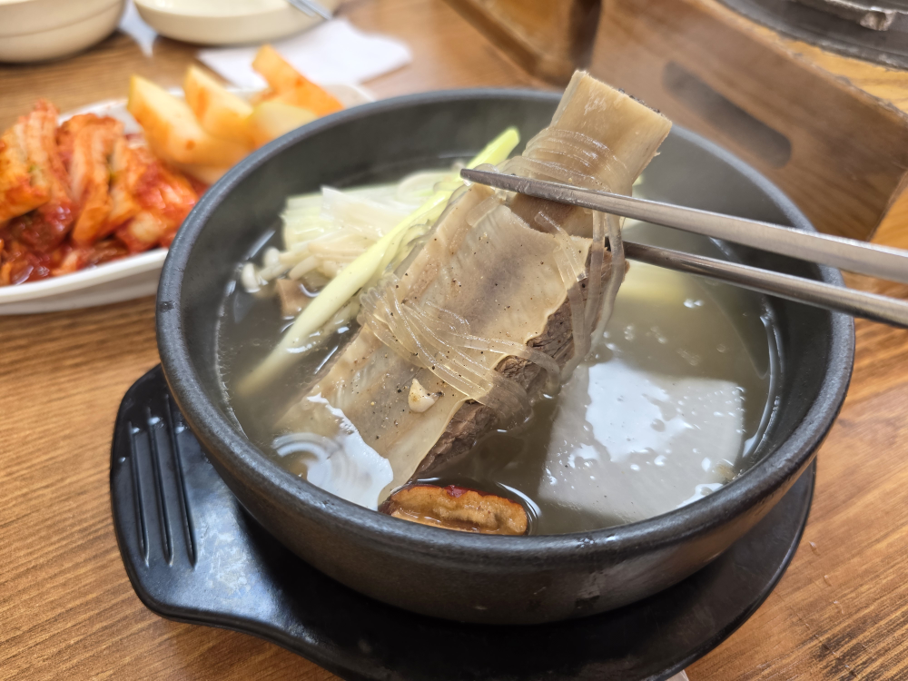 Seonjeongseolleongtang 4
