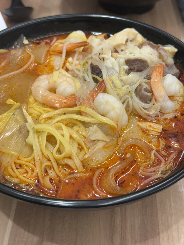 Marakaeptin (마라캡틴) 2
