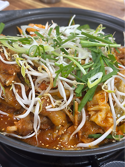 Gangchon (강촌) 2