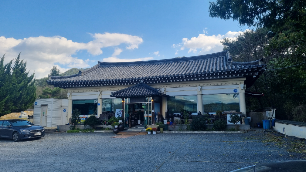 삼릉소머리곰탕 1