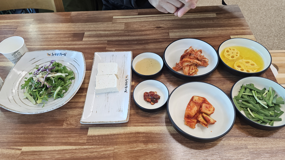 Chuojeongnamwonchueotang 4