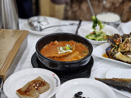 사거리공룡식당 2