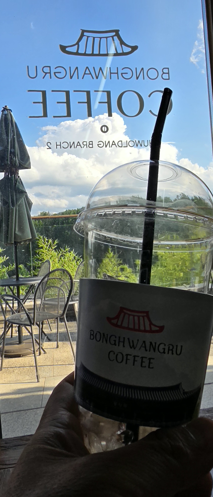 Jungnokwonbonghwangnu 4