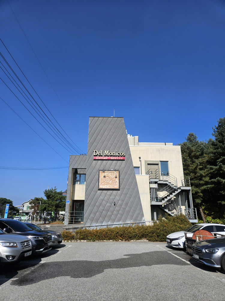 델모니코스 1