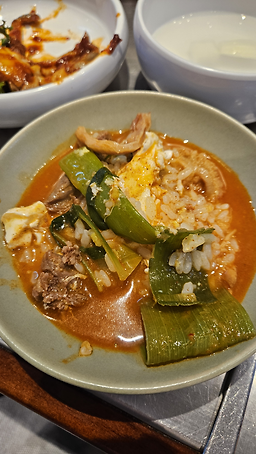 Cheonggiwataun 4