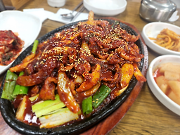 Namwonchueotang 4