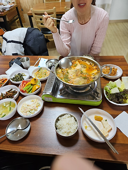 Sigolsondubu (시골손두부) 2