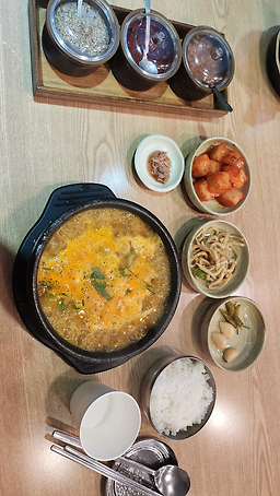 남문아바이왕순대탕 1