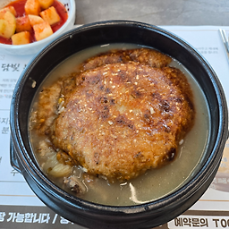 담빛누룽지삼계탕 6