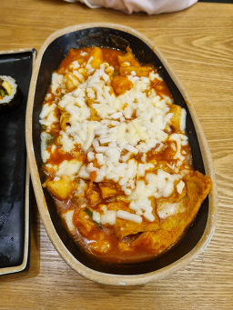 Gimbapcheonguk (김밥천국) 3
