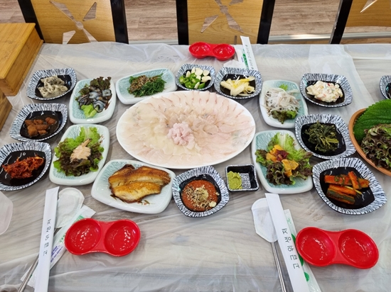 미자네횟집