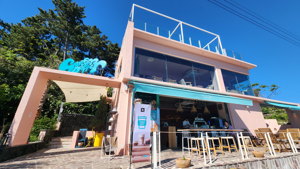 서퍼더퍼 사진 6