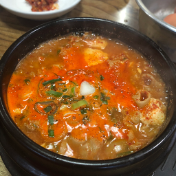 Sugaseong (수가성) 2