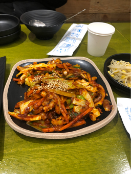 Gwanghwamunmijin (광화문미진) 3