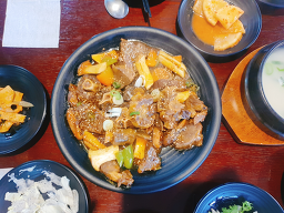 더부자꼬리 사진 4