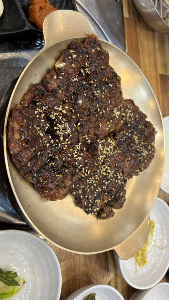 Songgeuk 6
