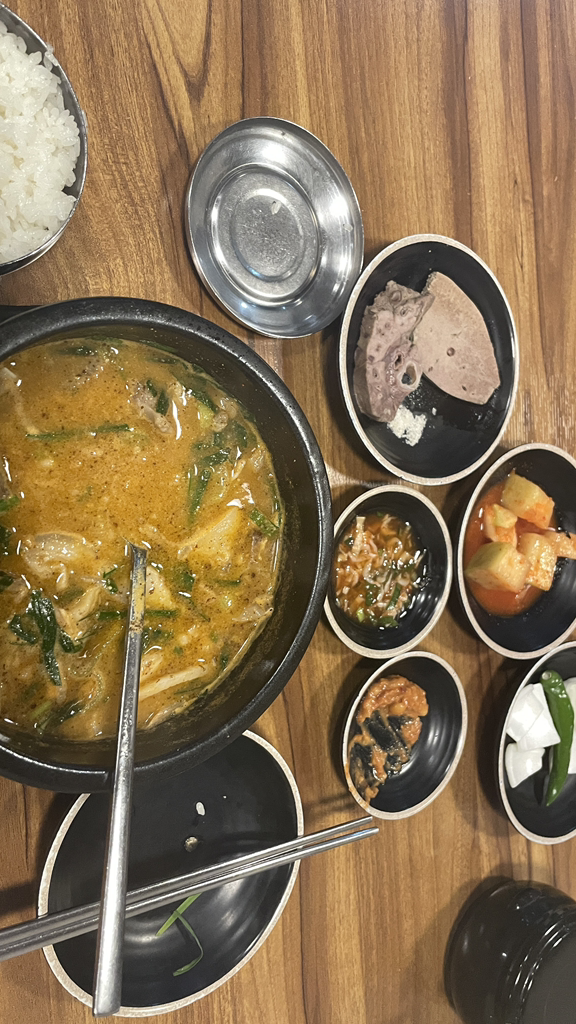 Gyeongseongsundaeguk (경성순대국) 2