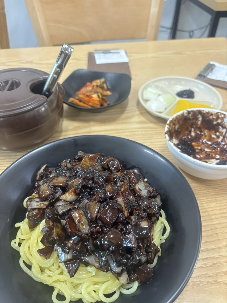 번암반점 사진