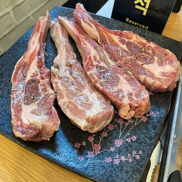 Kkomyang 3