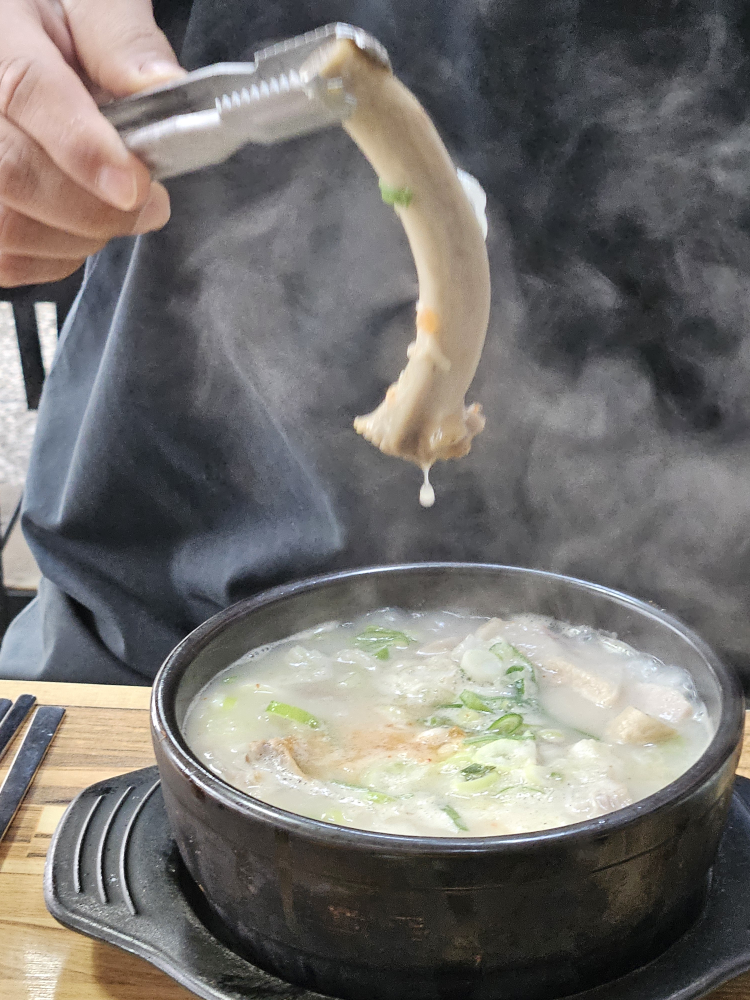불멸의이순신국밥 2