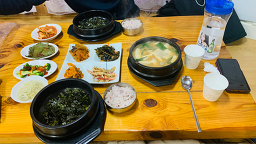 전라도식당 1
