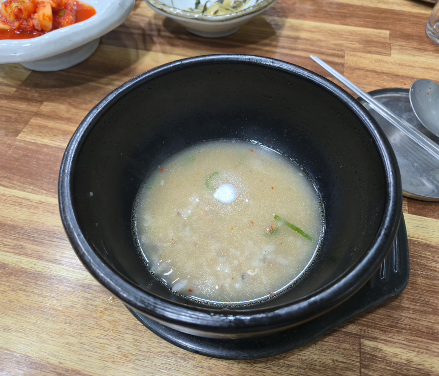 한솔국밥 6