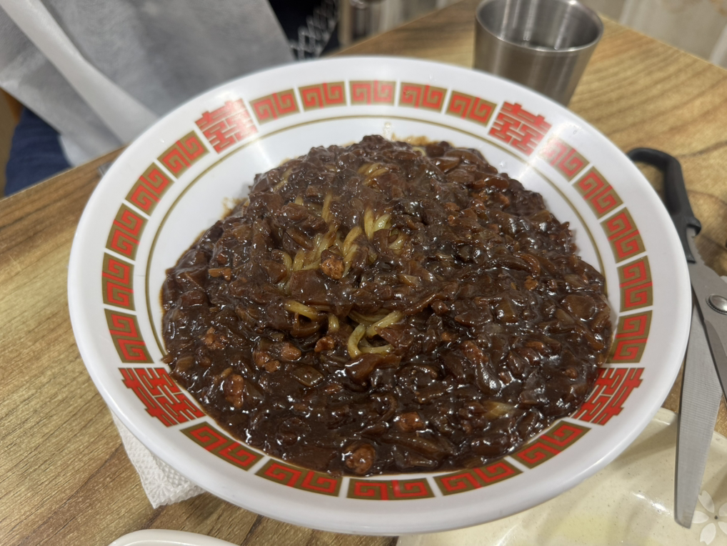 Haeanbanjeom (해안반점) 2
