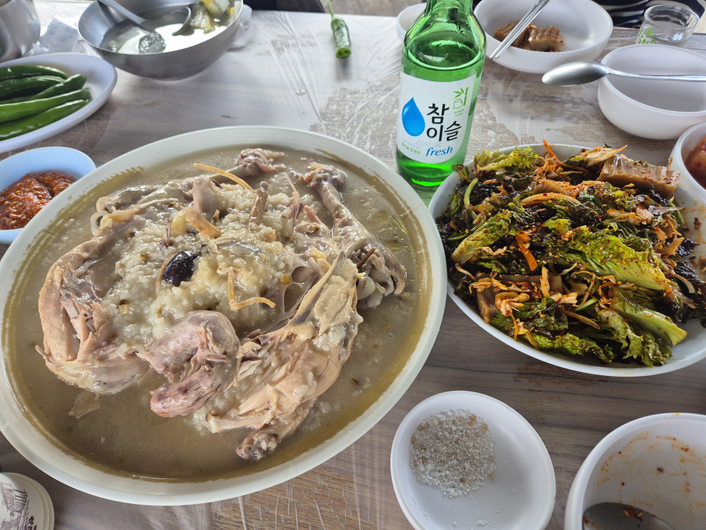 Geumseonggadeun (금성가든) 3
