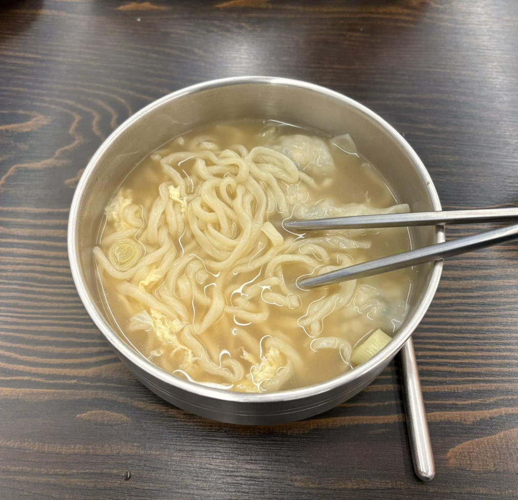 마중 사진 5